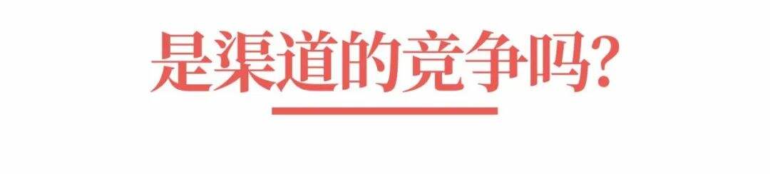 广告人干货库 超级品牌体系36讲之9-品牌篇-每一家企业,都需要装上超级品牌体系-广告人干货库