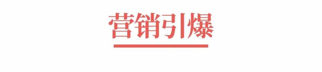 超级品牌体系36讲之9-品牌篇-每一家企业,都需要装上超级品牌体系-广告人干货库