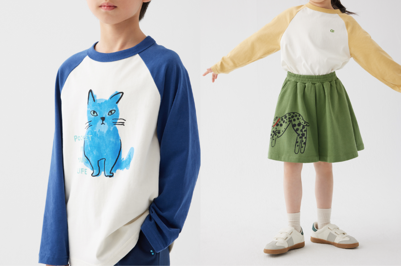 幼岚焕新品牌 Logo-广告人干货库