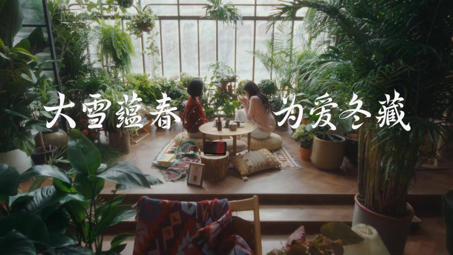 广告人干货库 猝不及防的,在这个大雪天被东阿阿胶暖了一下-广告人干货库