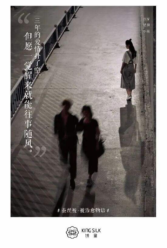 广告人干货库 好文案,懂假设-广告人干货库
