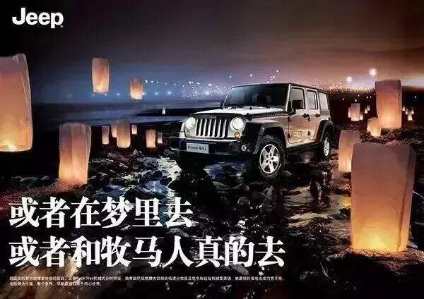 广告人干货库 好文案,懂假设-广告人干货库