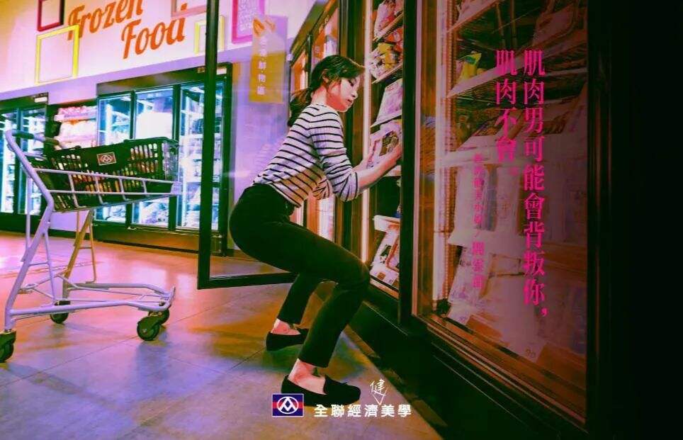 广告人干货库 好文案,懂假设-广告人干货库