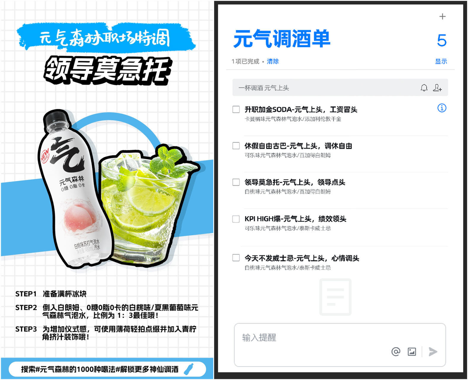 广告人干货库 广告人干货库