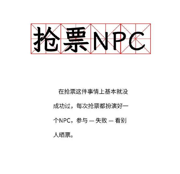 广告人干货库 用15组热词,带你回顾2023!-广告人干货库