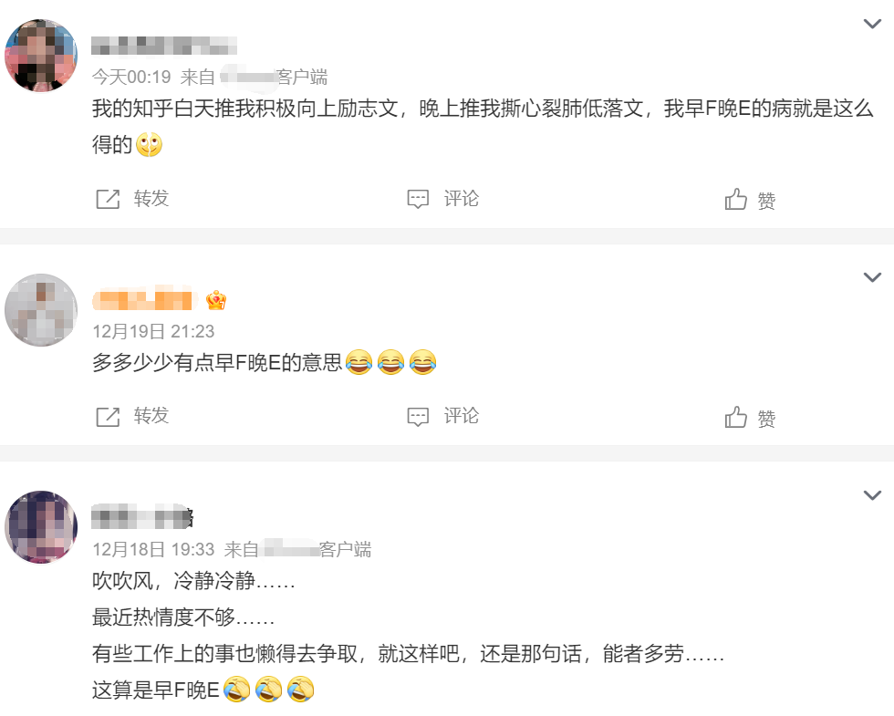 广告人干货库 用15组热词,带你回顾2023!-广告人干货库