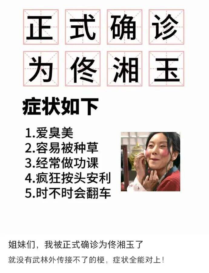 广告人干货库 用15组热词,带你回顾2023!-广告人干货库