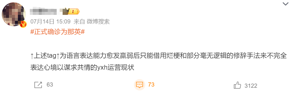 广告人干货库 用15组热词,带你回顾2023!-广告人干货库