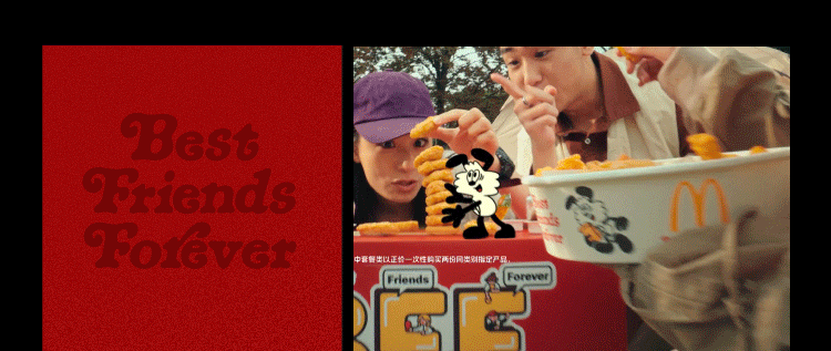 广告人干货库 广告人干货库