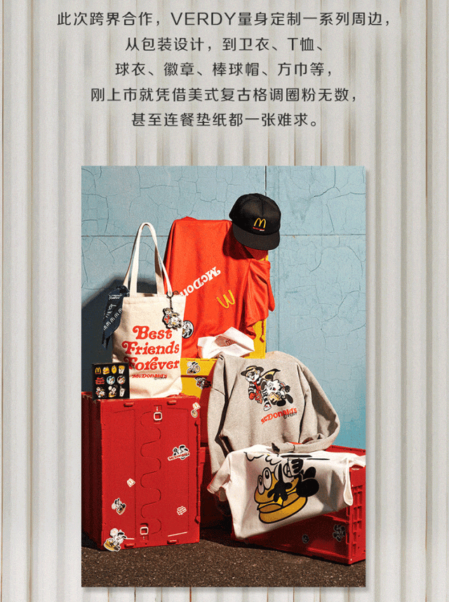 广告人干货库