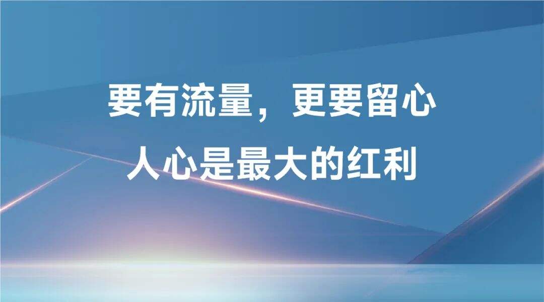 广告人干货库 2024年营销的10个思考-广告人干货库