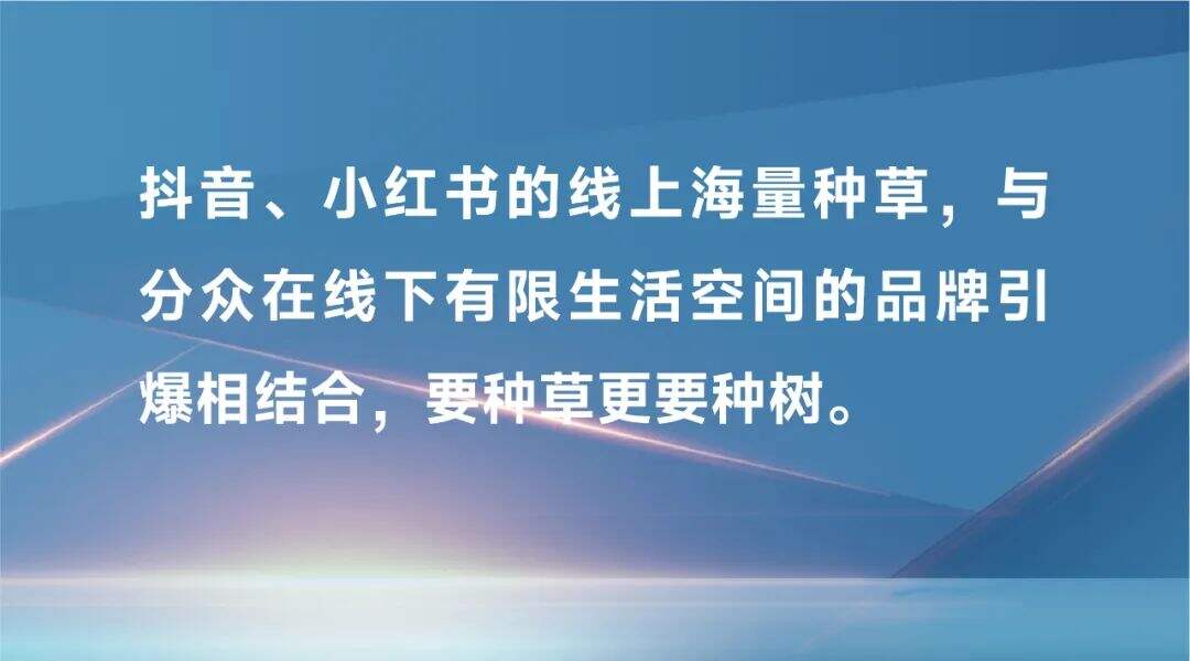 广告人干货库 2024年营销的10个思考-广告人干货库