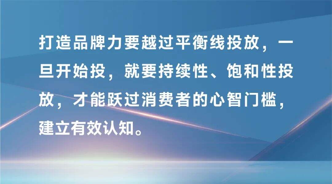 广告人干货库 2024年营销的10个思考-广告人干货库