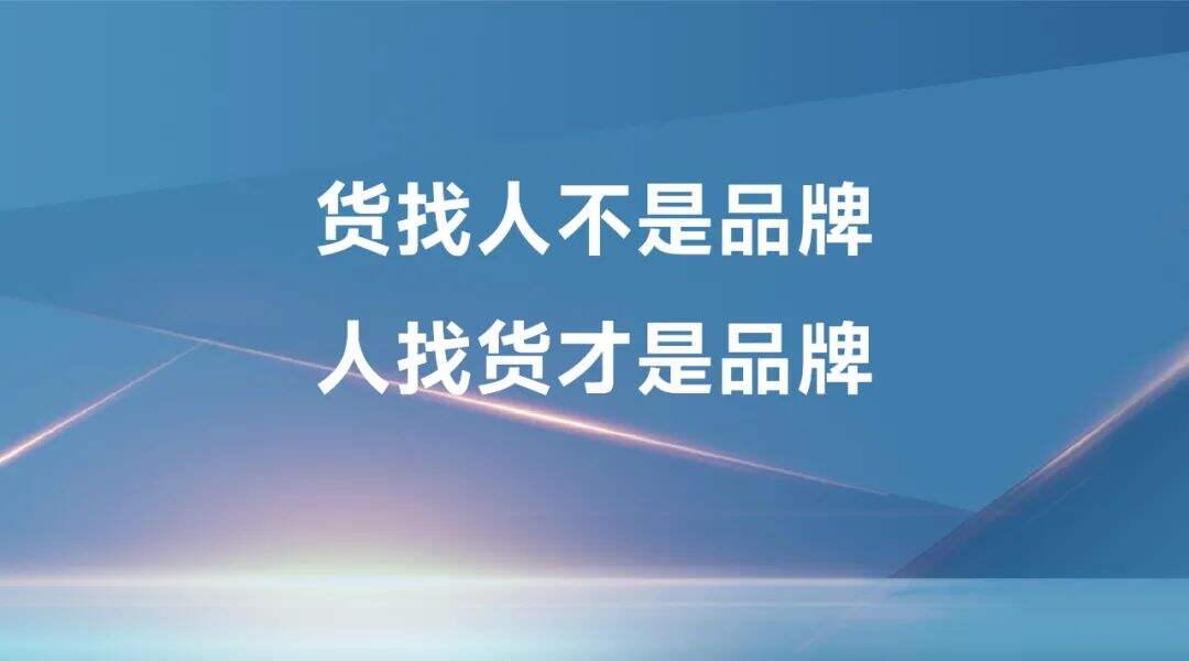 广告人干货库 2024年营销的10个思考-广告人干货库