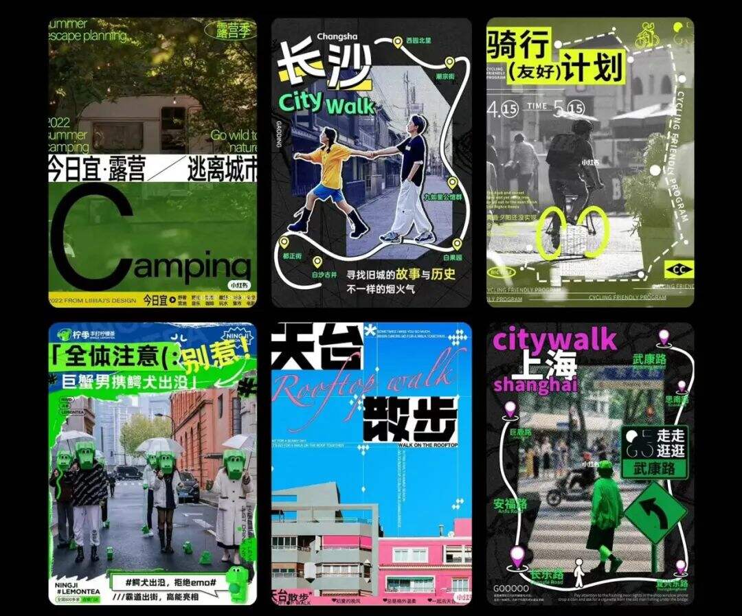 广告人干货库 广告人干货库