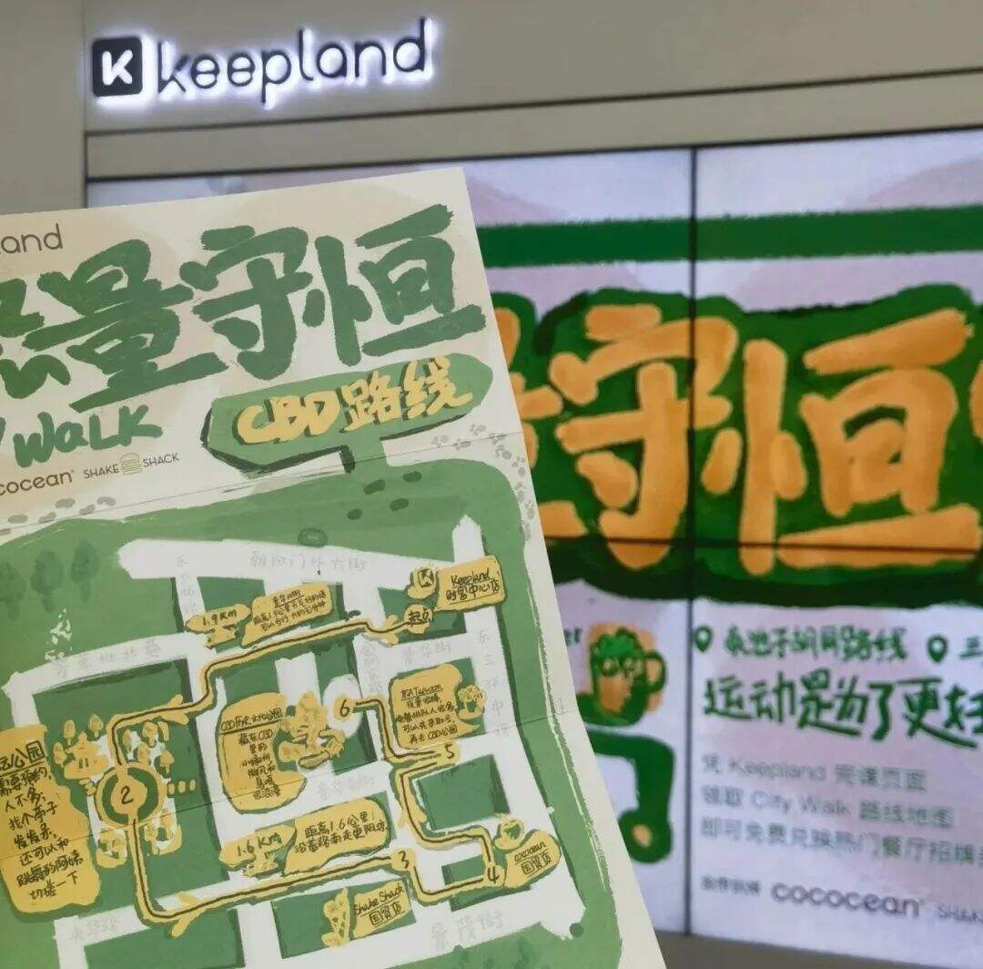 广告人干货库 广告人干货库