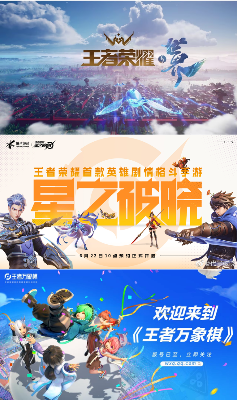 广告人干货库 联名热背后冷思考:品牌到底需要什么样的IP-广告人干货库