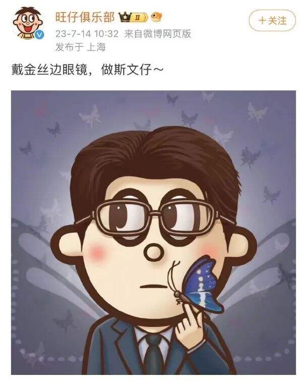 广告人干货库 广告人干货库