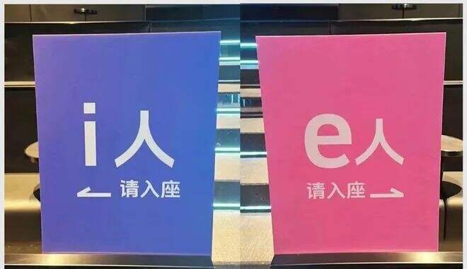 广告人干货库