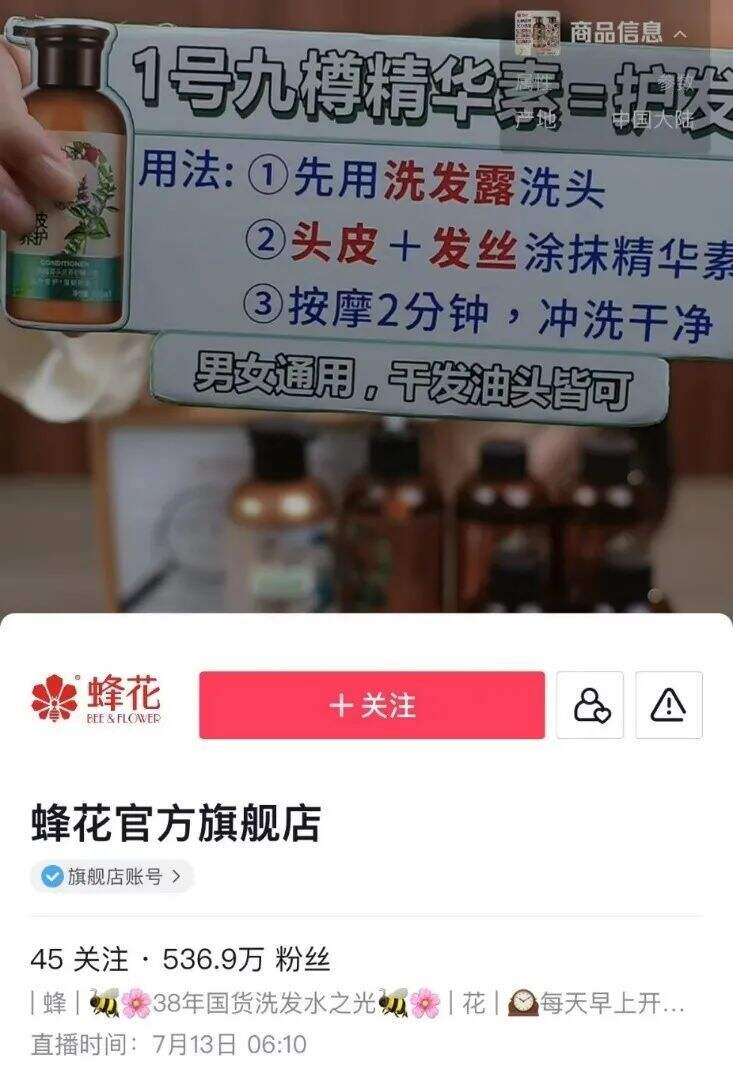 广告人干货库