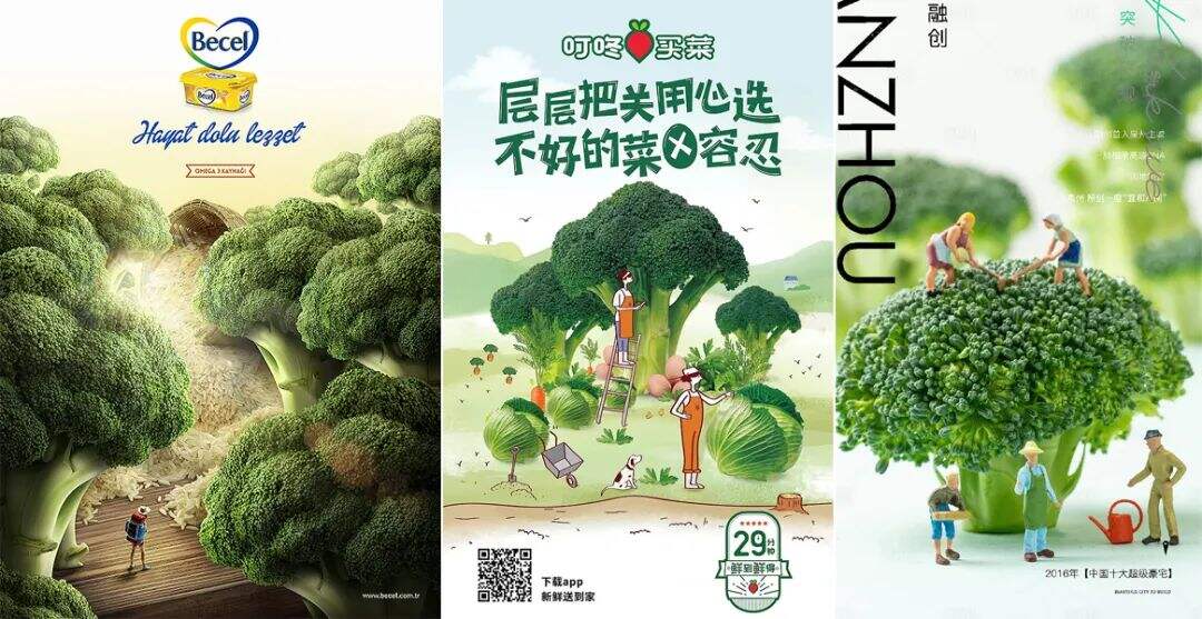 广告人干货库 资深设计师进阶之路:从视觉创意转向内容创意-广告人干货库