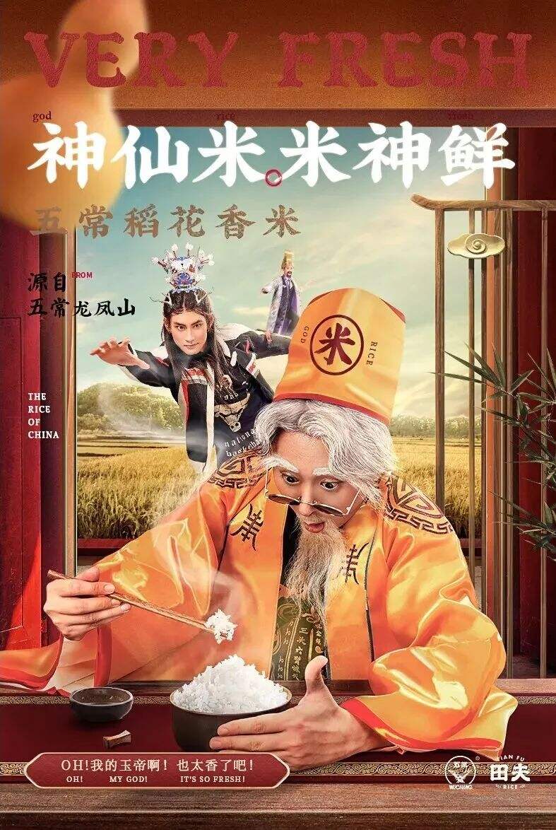 广告人干货库 资深设计师进阶之路:从视觉创意转向内容创意-广告人干货库