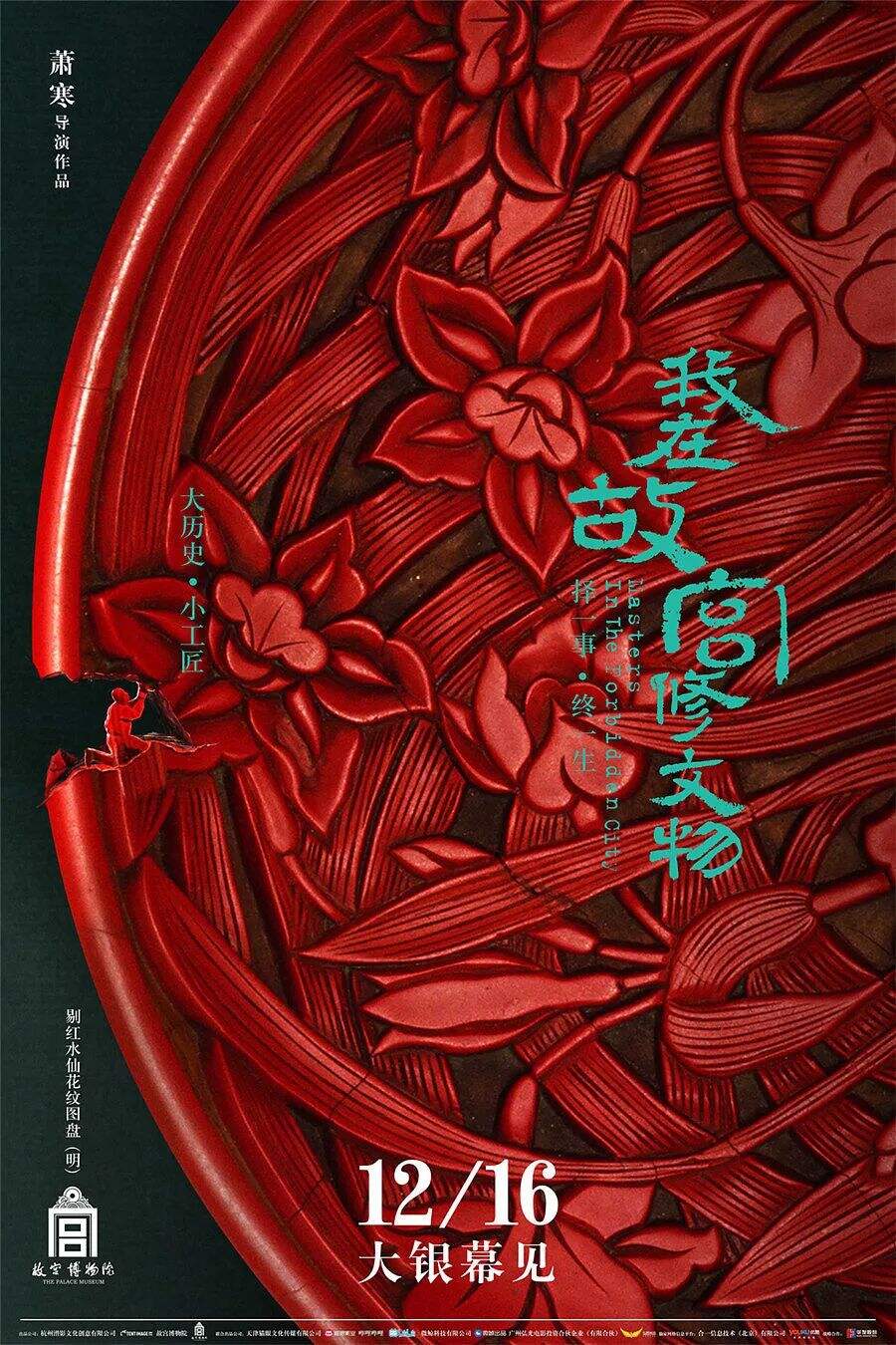 广告人干货库 资深设计师进阶之路:从视觉创意转向内容创意-广告人干货库