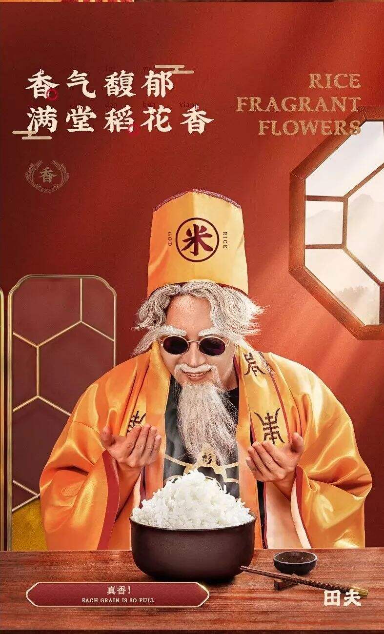 广告人干货库 资深设计师进阶之路:从视觉创意转向内容创意-广告人干货库