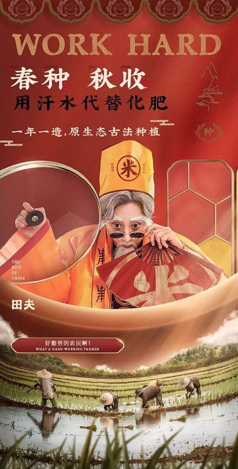广告人干货库 资深设计师进阶之路:从视觉创意转向内容创意-广告人干货库