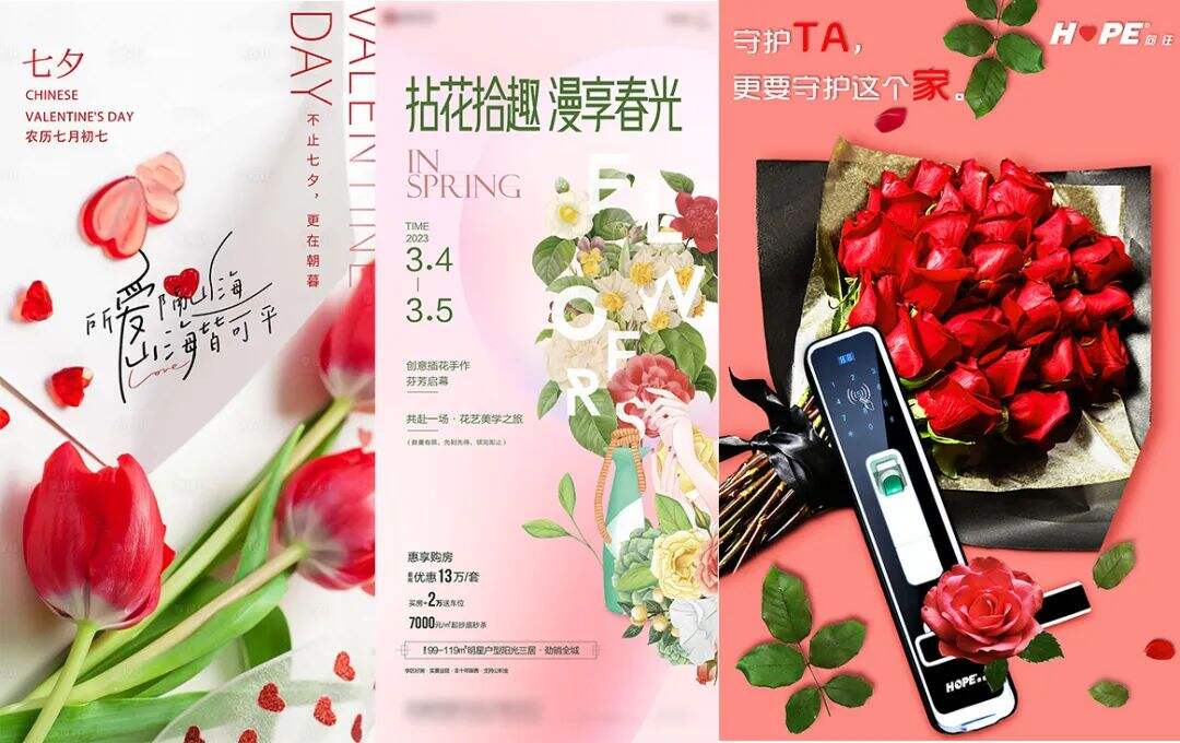 广告人干货库 资深设计师进阶之路:从视觉创意转向内容创意-广告人干货库
