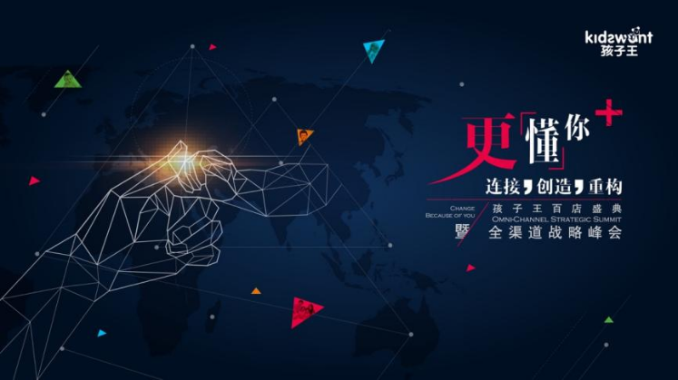 广告人干货库 欧赛斯百亿客户经典案例精华回顾-广告人干货库
