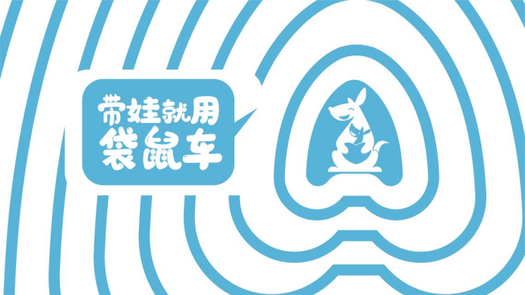 广告人干货库 欧赛斯百亿客户经典案例精华回顾-广告人干货库
