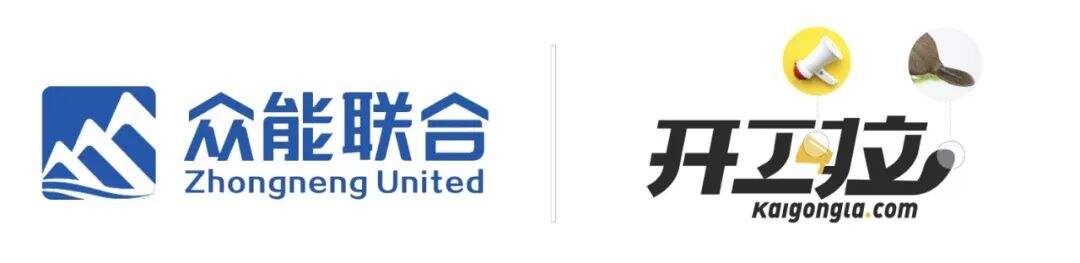 广告人干货库 欧赛斯百亿客户经典案例精华回顾-广告人干货库