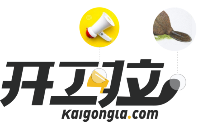 广告人干货库 欧赛斯百亿客户经典案例精华回顾-广告人干货库