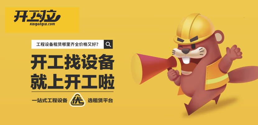 广告人干货库 欧赛斯百亿客户经典案例精华回顾-广告人干货库