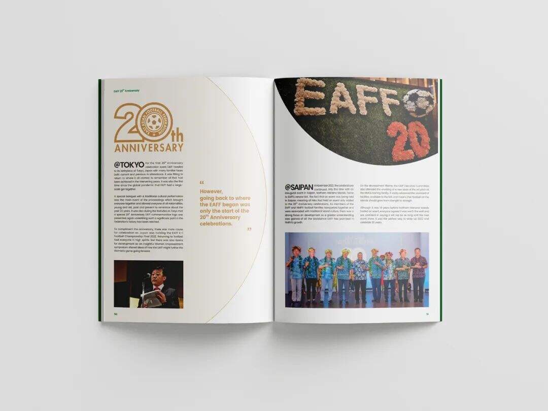 广告人干货库 EAFF东亚足联会年报画册设计-广告人干货库