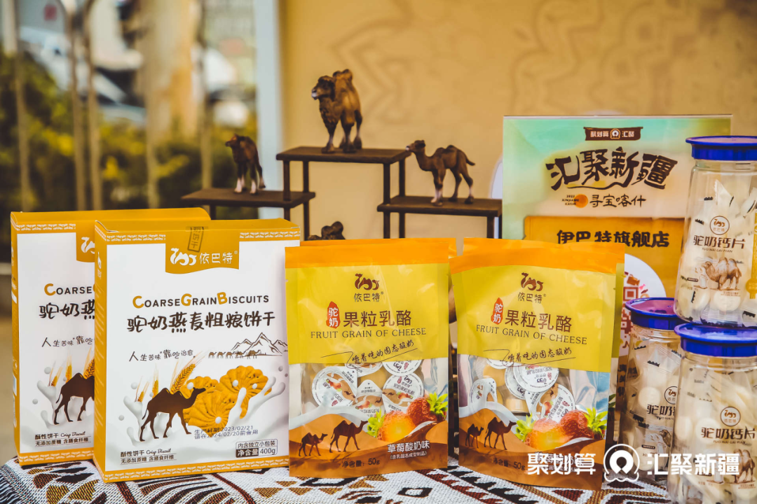广告人干货库