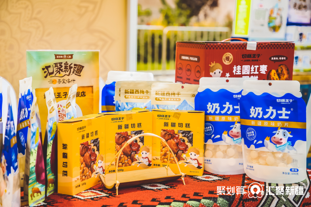 广告人干货库