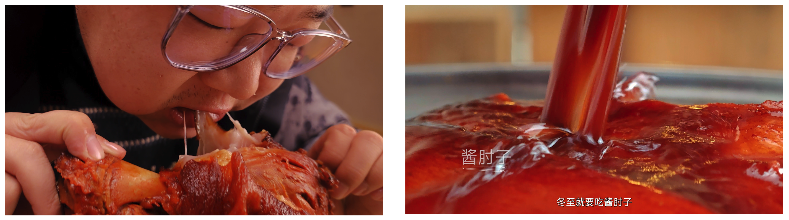 广告人干货库 小米:一样的冬至,不一样的烟火气-广告人干货库