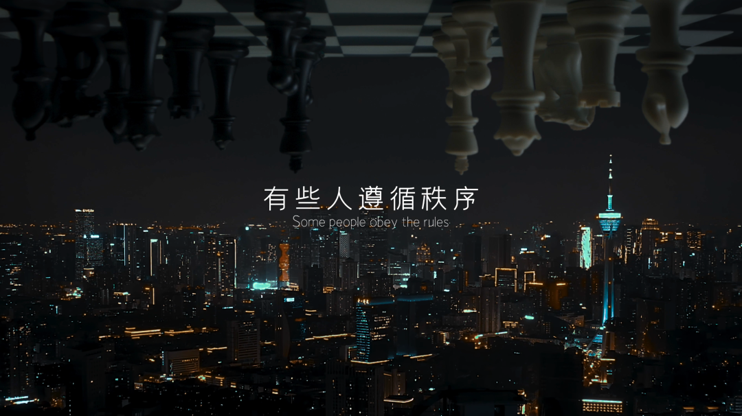 广告人干货库 舍得:有些酒属于不凡,舍得鉴藏-广告人干货库