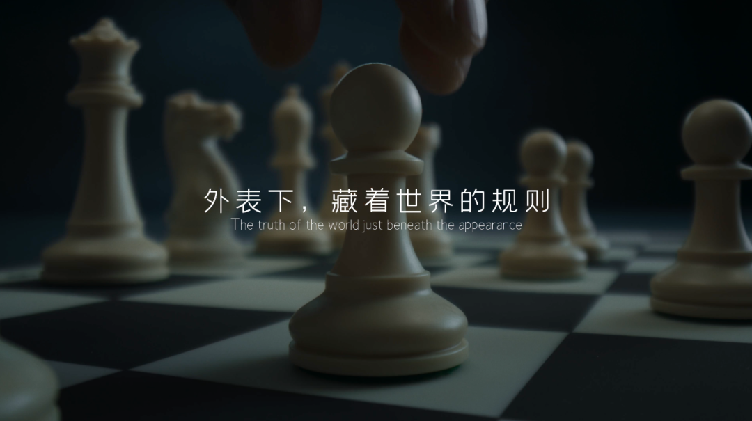 广告人干货库 舍得:有些酒属于不凡,舍得鉴藏-广告人干货库