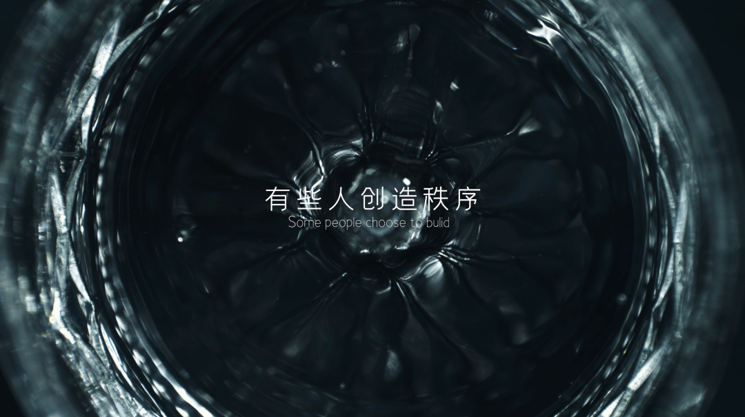 广告人干货库 舍得:有些酒属于不凡,舍得鉴藏-广告人干货库