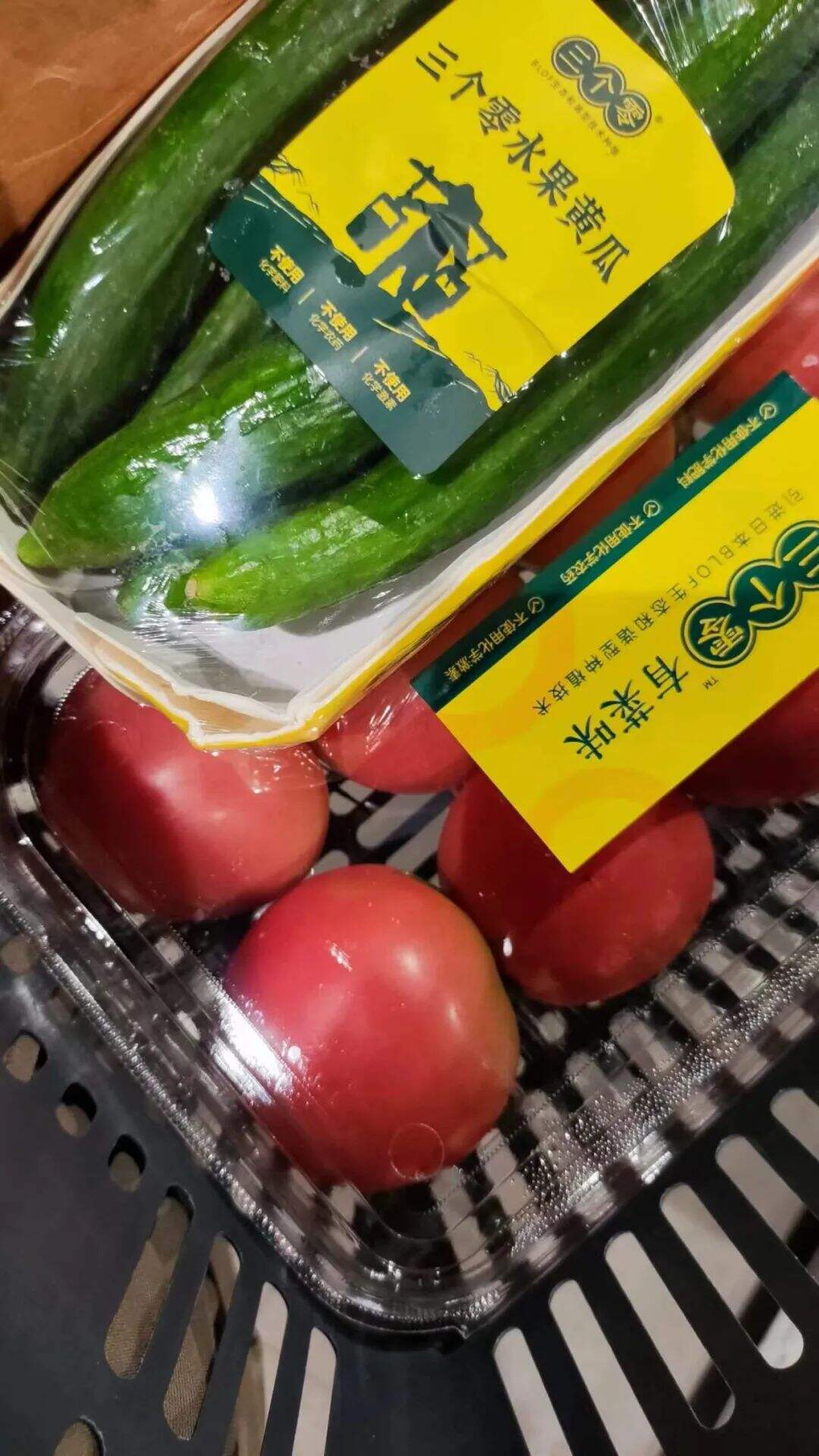 广告人干货库 三个零品牌如何吊打北京本地有机蔬菜的?-广告人干货库