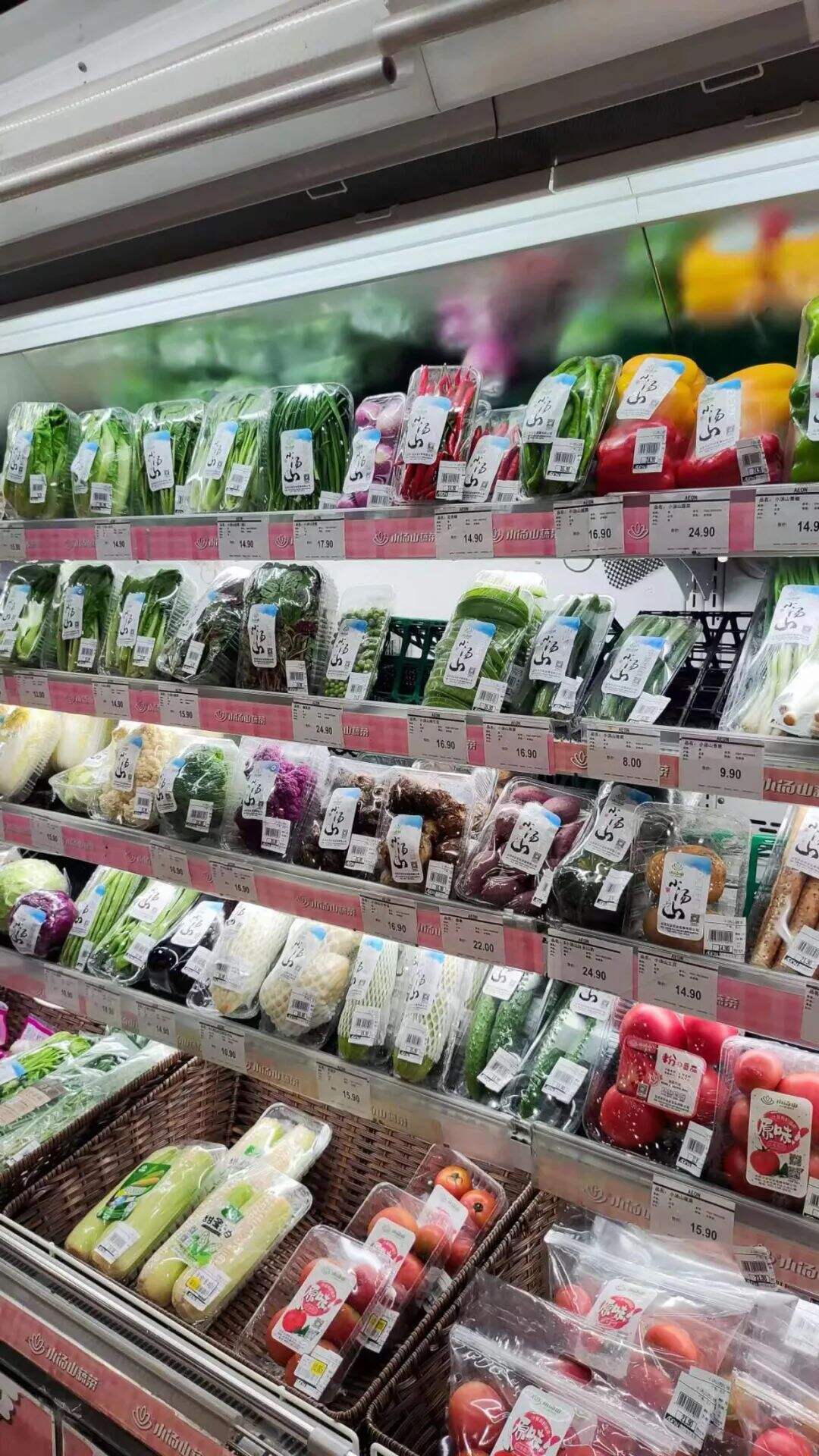 广告人干货库 三个零品牌如何吊打北京本地有机蔬菜的?-广告人干货库