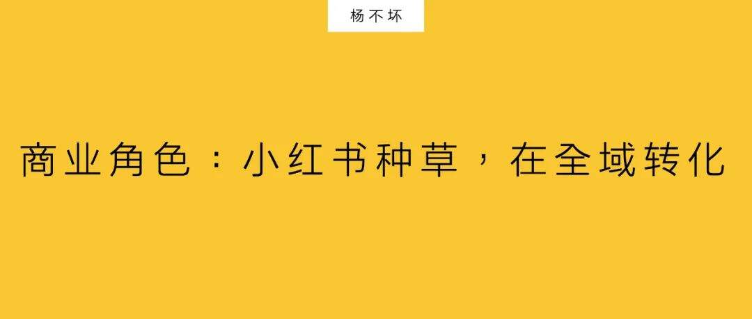 广告人干货库