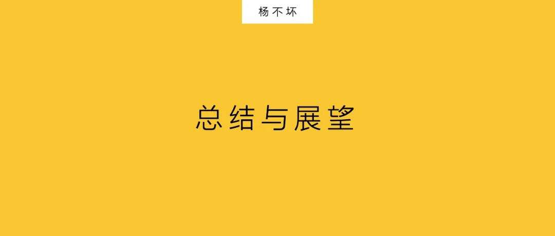 广告人干货库 开放与连接,小红书重塑种草-广告人干货库