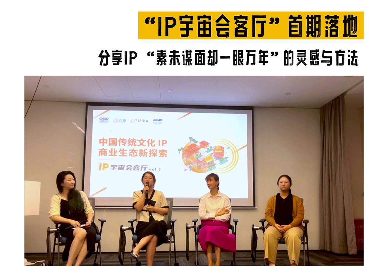 广告人干货库