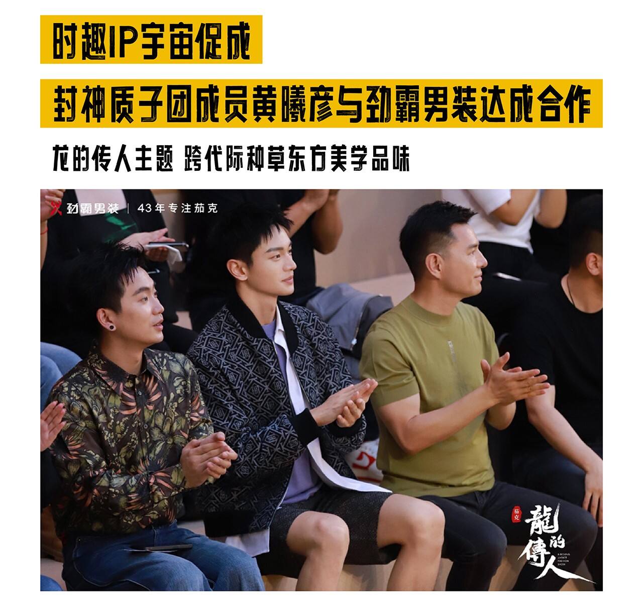广告人干货库