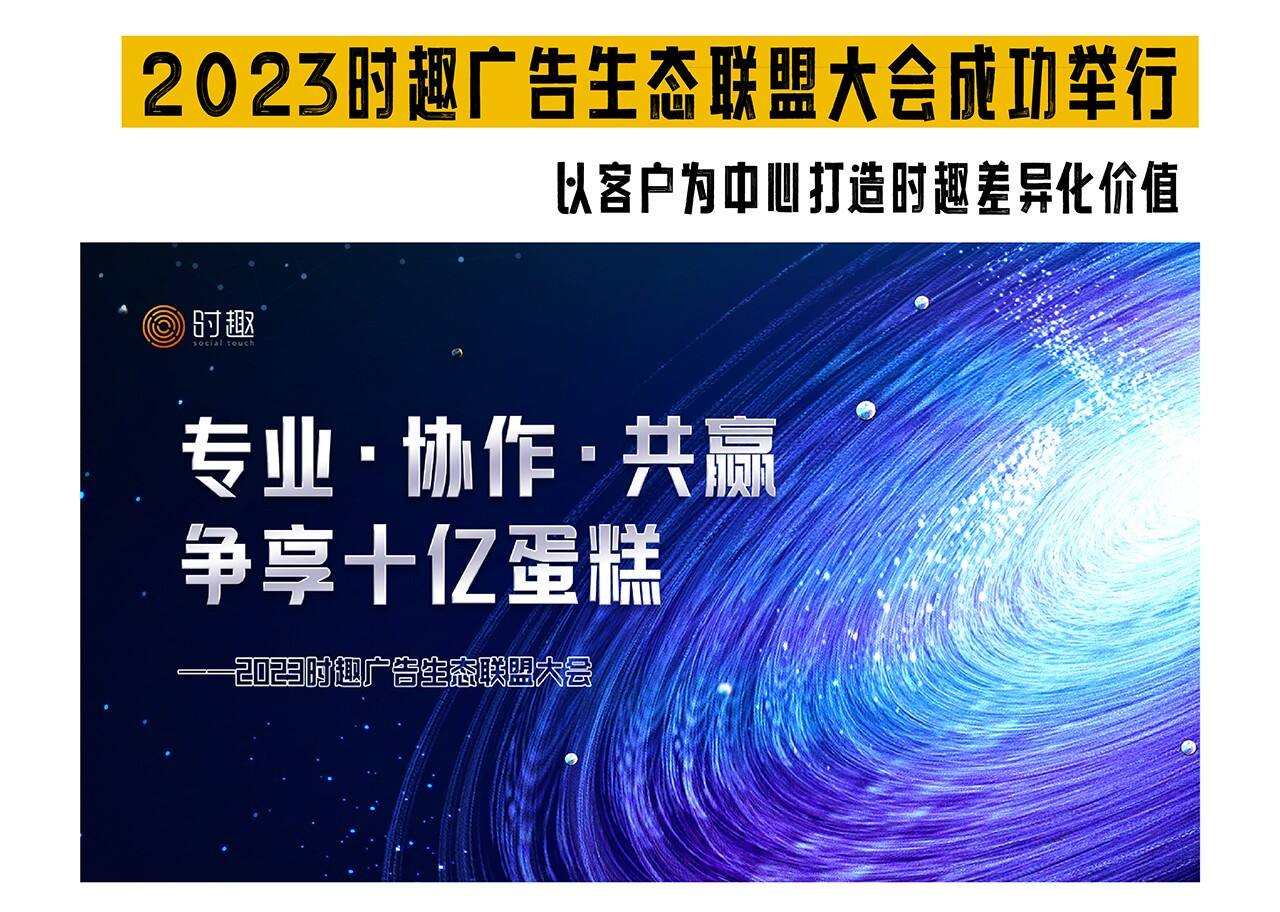 广告人干货库