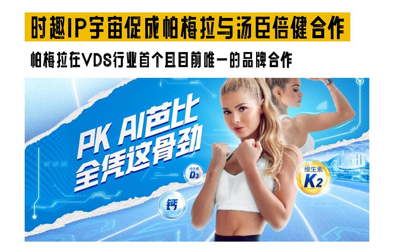 广告人干货库